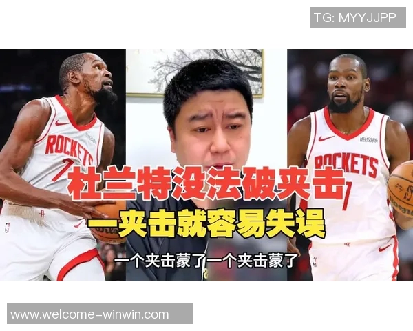 杜兰特遭遇防守夹击频频失误全场仅得24分1篮板2助攻表现不佳